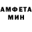 Amphetamine VHQ Vasilisa_Businka