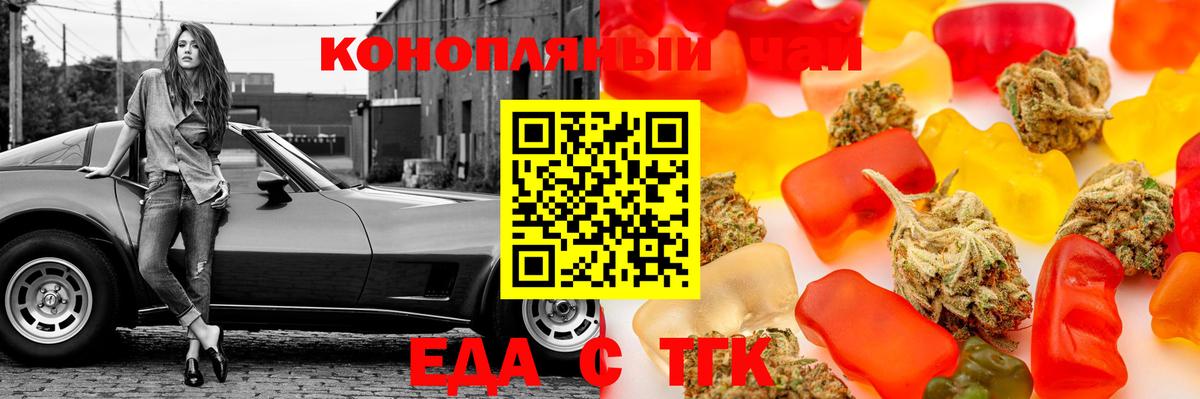 Гашиш  А ПВП СК   Вход с VPN  Невинномысск  Экстази  Мефедрон   КЕТАМИН  Магазины продажи наркотиков  COCAIN 