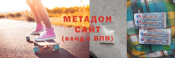 скорость mdpv Киренск