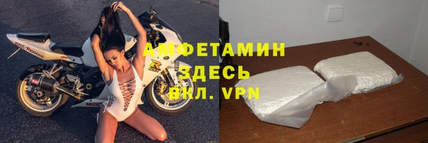 скорость mdpv Киренск