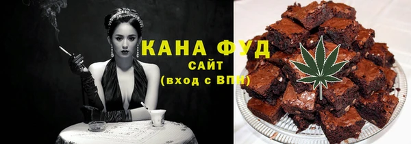 прущий лед Киреевск