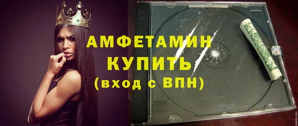 прущий лед Киреевск