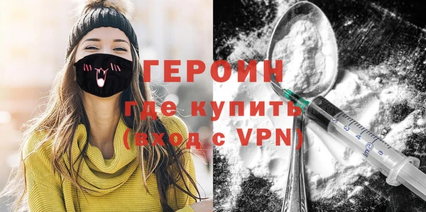 кокаин колумбия Кинешма