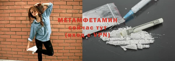 кокаин колумбия Кинешма