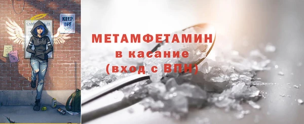 скорость mdpv Киренск