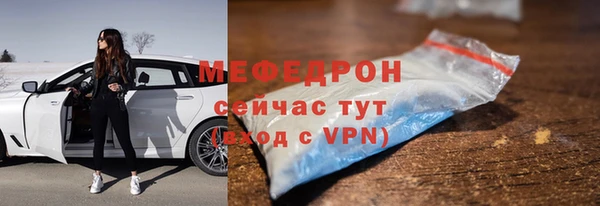 скорость mdpv Киренск