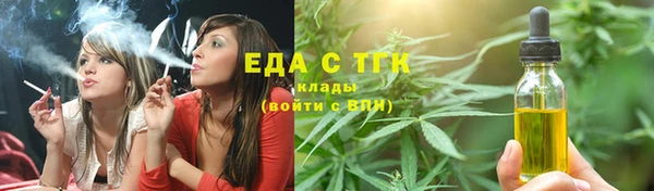 прущий лед Киреевск