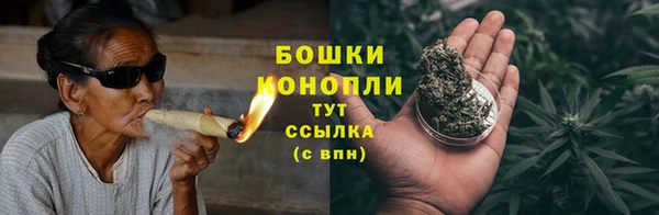 прущий лед Киреевск