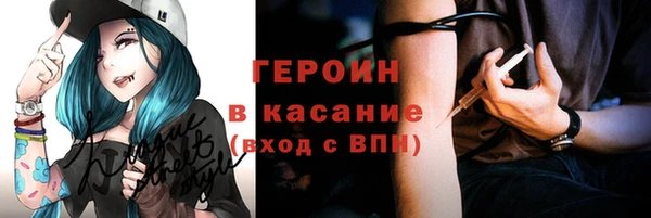кокаин колумбия Кинешма