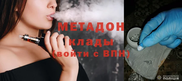 меф VHQ Карталы