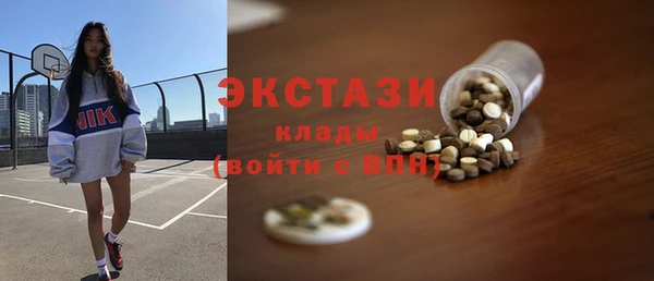 прущий лед Киреевск
