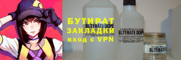 кокаин колумбия Кинешма