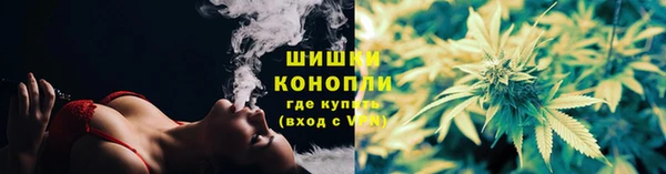 кокаин колумбия Кинешма
