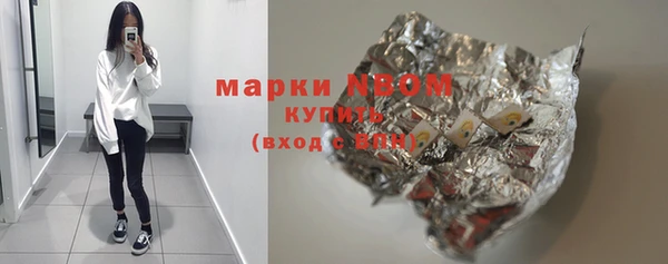 кокаин колумбия Кинешма