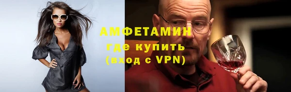 кокаин колумбия Кинешма