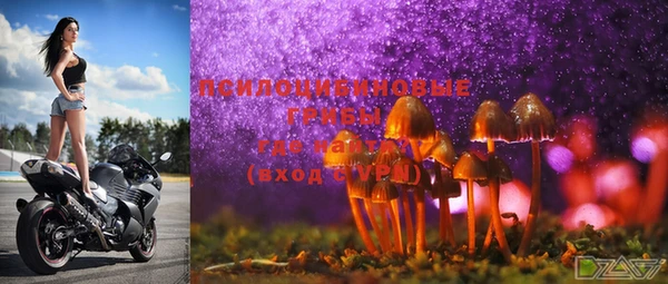 кокаин колумбия Кинешма