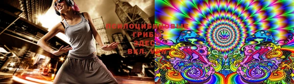 кокаин колумбия Кинешма