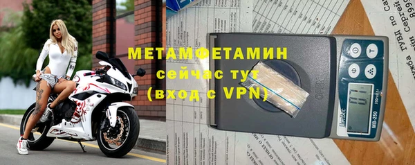 кокаин колумбия Кинешма