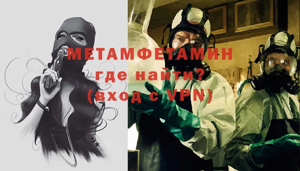 кокаин колумбия Кинешма