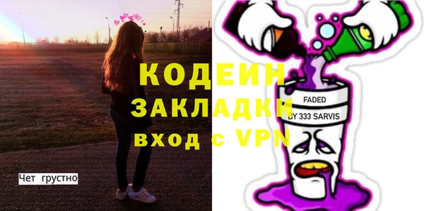 кокаин колумбия Кинешма
