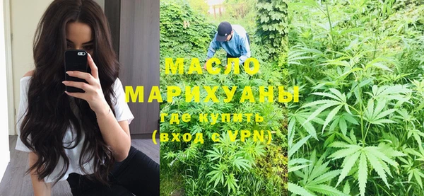 кокаин колумбия Кинешма