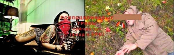 кокаин колумбия Кинешма