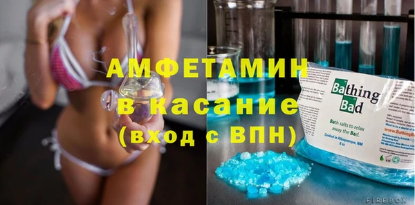 прущий лед Киреевск