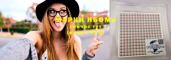 прущий лед Киреевск