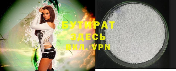 скорость mdpv Киренск