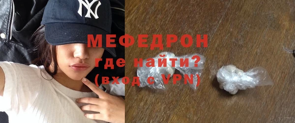 кокаин колумбия Кинешма