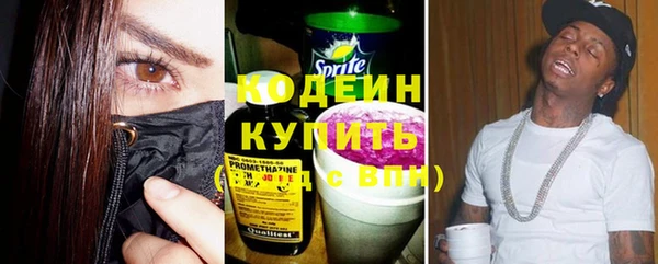 прущий лед Киреевск