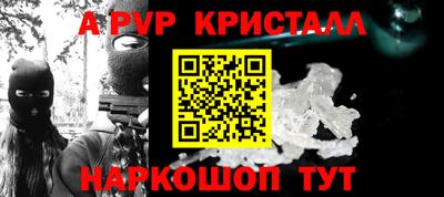 героин Нальчик