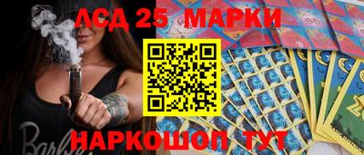 меф Нарткала