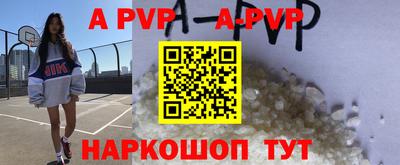 меф Нарткала