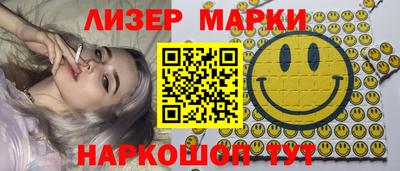 меф Нарткала