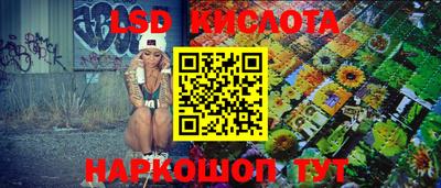 героин Нальчик