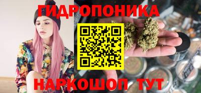 героин Нальчик