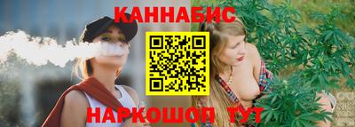 PSILOCYBIN Партизанск