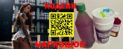 героин Нальчик