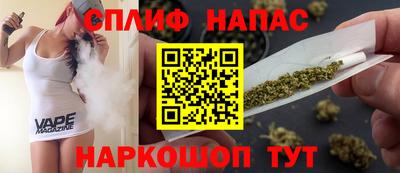 героин Нальчик