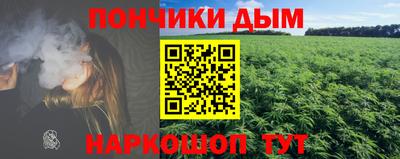 героин Нальчик
