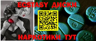героин Нальчик