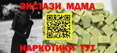 героин Нальчик