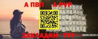 героин Нальчик