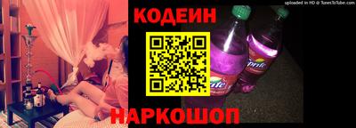 героин Нальчик