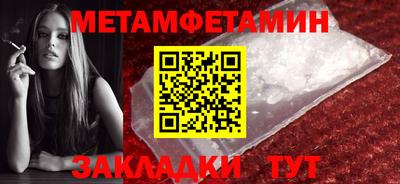 героин Нальчик