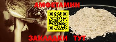 меф Нарткала