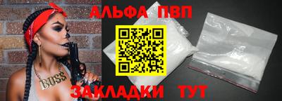 меф Нарткала