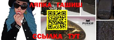 героин Нальчик
