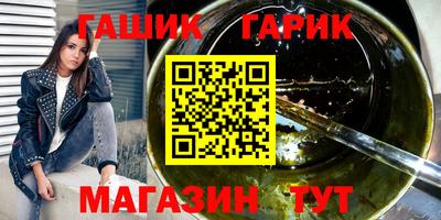 меф Нарткала